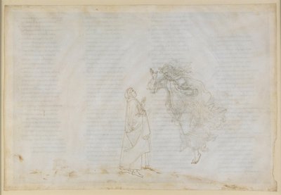 The Divine Comedy, Paradiso V. First Planetary Sphere (Moon Sky): Beatrice Explains to Dante Principles of Church Dispensation; Ascent to the Sphere of Mars by Sandro Botticelli