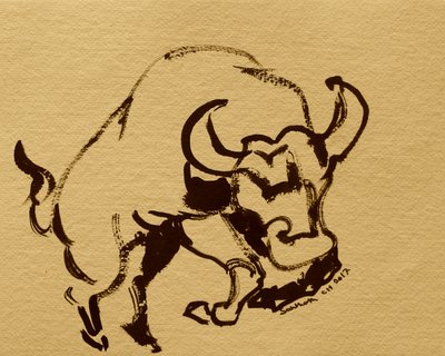 Powerful Ink Buffalo by Santhosh ch