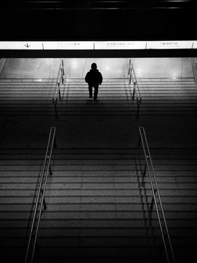 Solitary Walk Down by Satoshi Hata