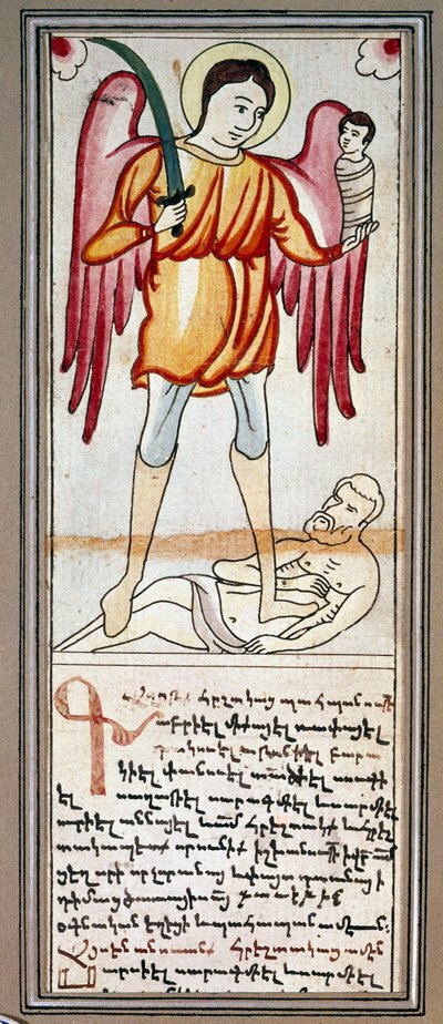 Representation of Saint Michael by School Armenian