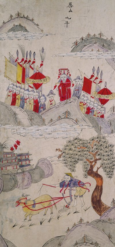 Panel from an Eight-Fold Screen Depicting Famous Stories of China by School Chinese
