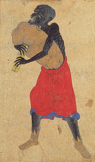 Detail of a Man from 