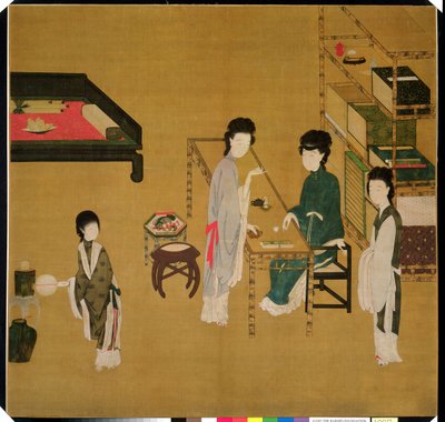 Interior Scene, Late 18th or 19th Century by School Chinese