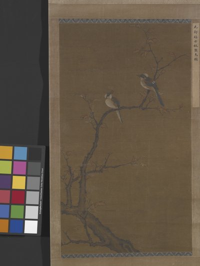 Two Birds on a Red Maple, about 1350 by School Chinese