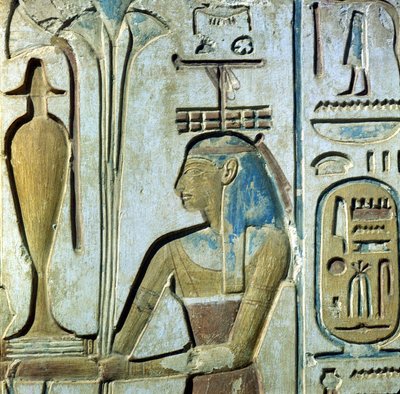 Temple of Seti I dedicated to God Osiris, Abydos by School Egyptian