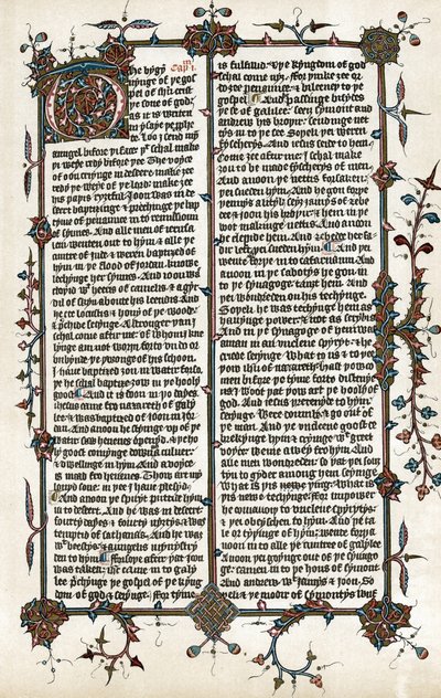 Copy of a Page from St Mark