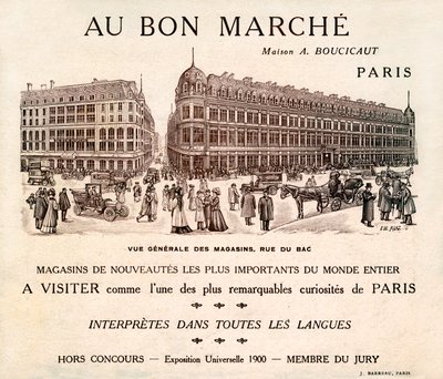 Advertisement for 