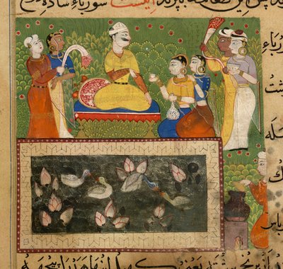 Preparation of Soft Food for the Sultan Ghiyath al-Din, from The Ni