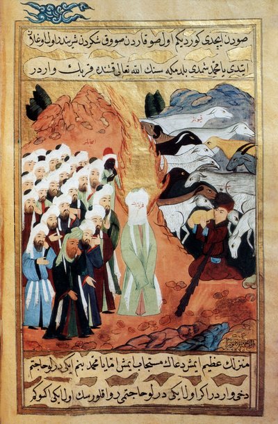 Meeting of the Prophet Muhammad and a Monotheistic Shepherd by School Islamic