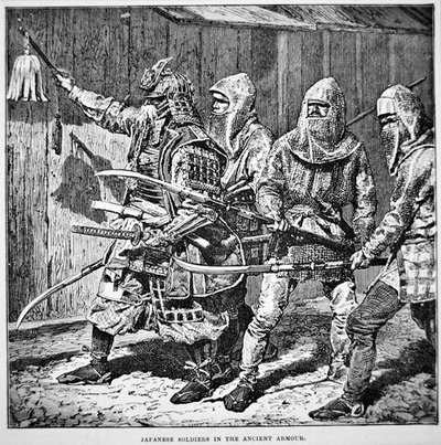 Samurai of Old Japan leading common soldiers in chainmail armed with pole weapons by School Japanese