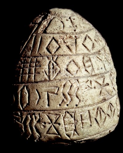 Clay fragmentary cone; Linear elamite inscription; 3rd millennium BC by School Persian