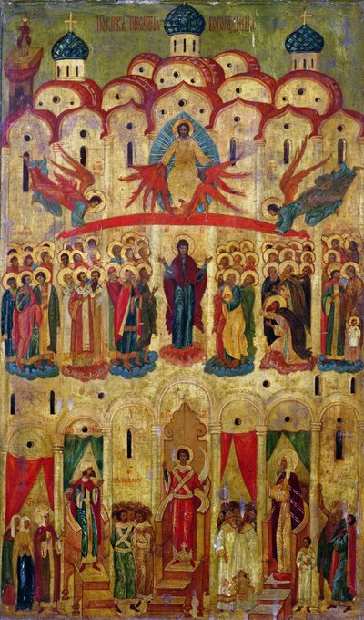 Pokrov Icon by School Russian
