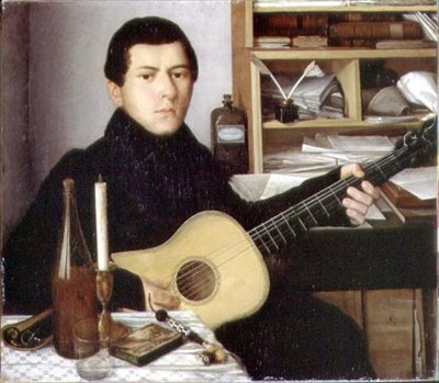 Portrait of a Young Man with a Guitar, c.1830 by School Russian