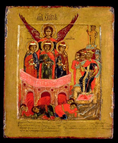 Russian Icon Depicting Shadrach, Meshach and Abednego in the Fiery Furnace, Moscow School, c.1600 by School Russian