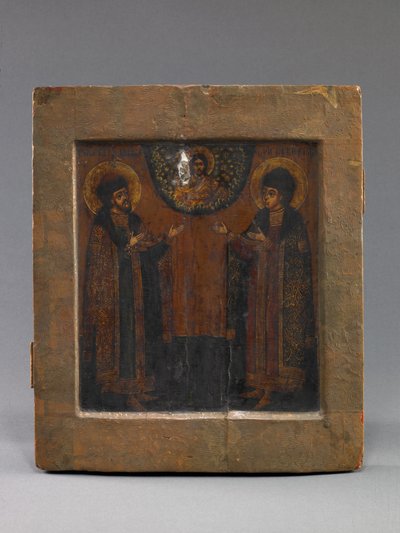 Sts. Boris and Gleb by School Russian