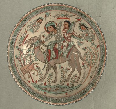 Bowl with a hunting scene from the tale of Bahram Gur and Azadeh by School Sasanian
