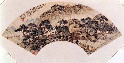 Small Bridge over Flowing Stream, folding fan mounted as an album leaf, Chinese by Shih shu Fang