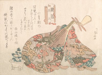 Biwa with Brocade Cover, from the Series Musical Instruments by Shinsai
