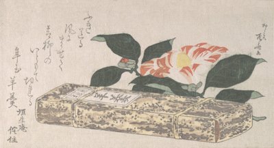 Camellia Flower and Yokan a sort of bean jelly Wrapped in Bamboo Skin by Shinsai
