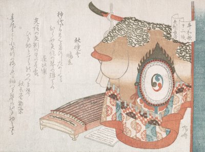 Dance Robe and Koto Zither Representing the Wealthy Man of Yahagi from the Joru by Shinsai