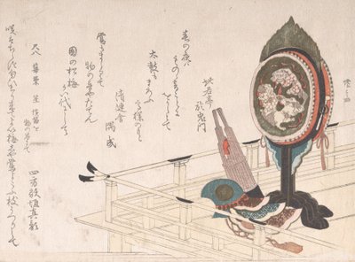 Drum with Stand, Sho A Kind of Mouth Organ and Helmet on the Stage for Bugaku Dance by Shinsai