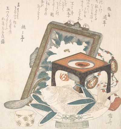 Framed Painting, Small Stand with a Wine Cup and a Dish with a Fish, 19th century by Shinsai