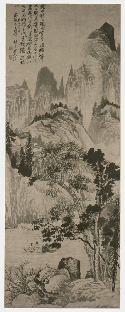 Landscape for Yongweng, Qing Dynasty, c.1687-90 by Shitao Daoji