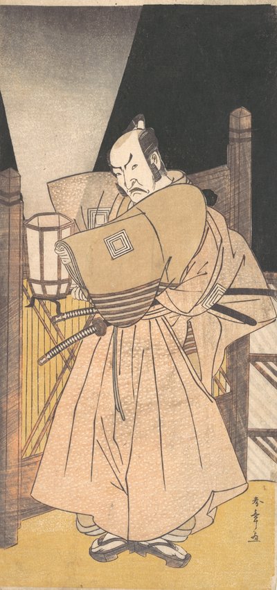 Ichikawa Danzo IV in the Role of a Samurai by Shunsho