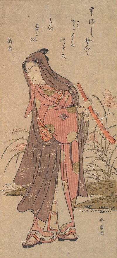 The Actor Ichikawa Monosuke or Ichikawa Omezo in Female Role, 1726-1792 by Shunsho