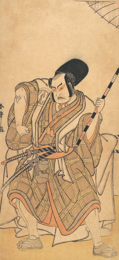The Actor Nakamura Sukegoro II as a Samurai Disguised as a Shicho or Attendant by Shunsho