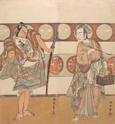 The Actors Ichikawa Yaozo III and Nakamura Sukegoro II by Shunsho
