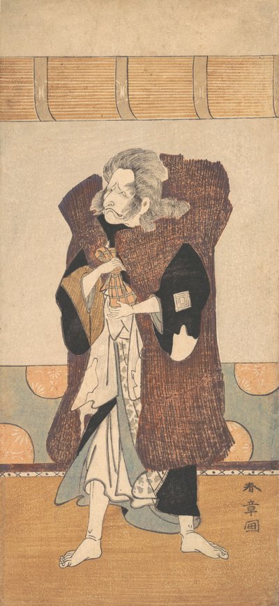 The Fifth Ichikawa Danjuro as an Old Man with Long Gray Hair by Shunsho