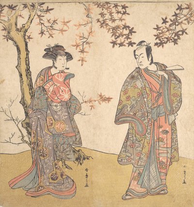 The Second Ichikawa Monnosuke as an Unarmed Man by Shunsho