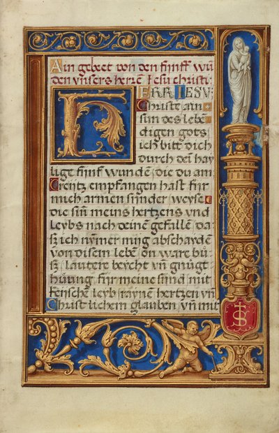 Decorated Text Page by Simon Bening
