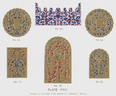 Ornament on the Walls of the windows of "Lindaraja