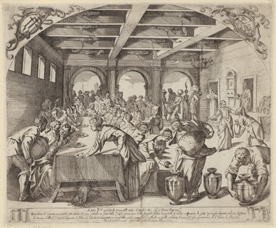 Altar of the Holy Sacrament by Stefano della Bella