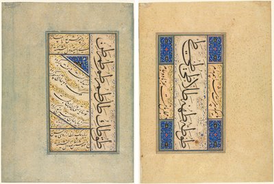 Persian Quatrains (Rubayi) and Calligraphic Exercises (recto); Persian Verse (khamriyya) (verso) by Sultan Muhammad Khandan