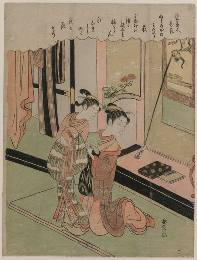 Hatsuito of the Yamashiroya Likened to Bush Clover from the Series Beauties of the Floating World Compared to Flowers by Suzuki Harunobu