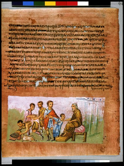 Jacob Entrusting Benjamin to Judah and Sending Presents by Syrian School