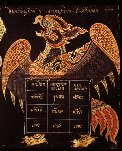 Leaf of a Manuscript on Thai Military Art Depicting the Image of a Garuda, 1815 by Thai School