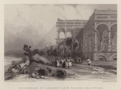 Colonnade of Sahadut Ali