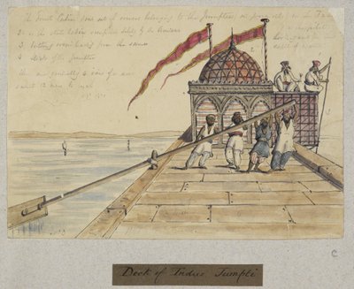 Four men rowing with a giant oar, from 