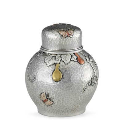 Tea Caddy by Tiffany and Company