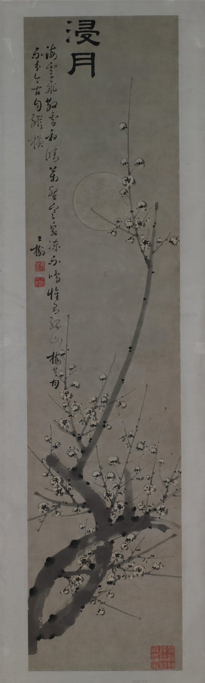 Plum Blossoms in Moonlight by Tong Yu