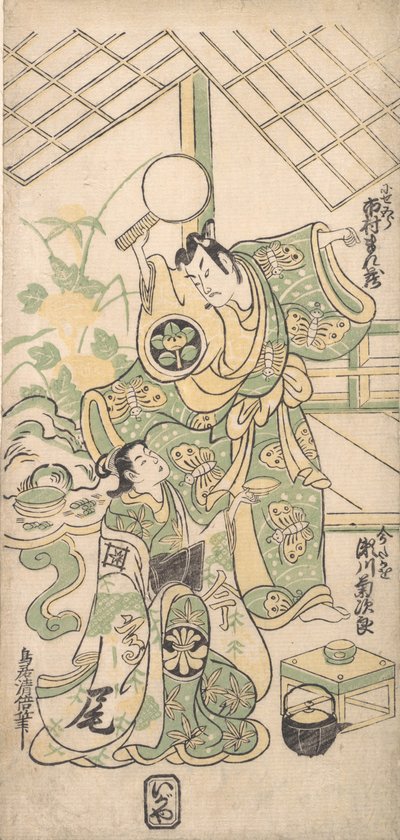 Scene from a Modified Soga Play by Torii Kiyomasu I