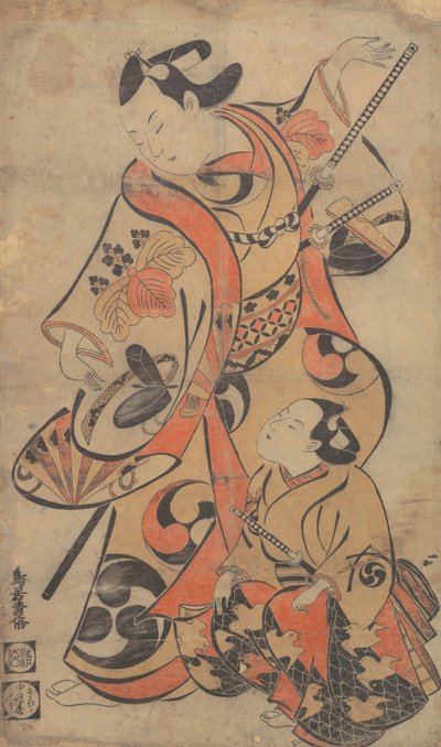 The Actor Yoshizawa Ayame as a Samurai by Torii Kiyomasu I
