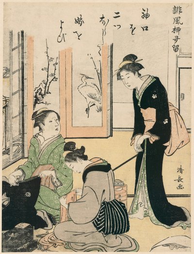 Mother-in-Law Teasing the Bride, from the series A Collection of Humorous Poems, c.1785 by Torii Kiyonaga
