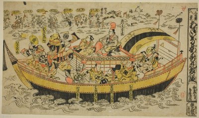 Eight Scenes of Kanazawa: The Dance of Asahina and Umejumaru by Torii Kiyonobu I