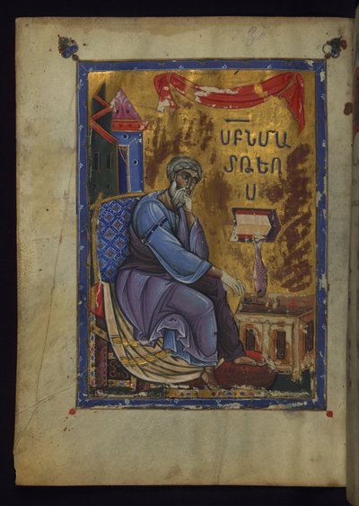 Evangelist Matthew Seated Dipping Pen in Inkwell by Toros Roslin