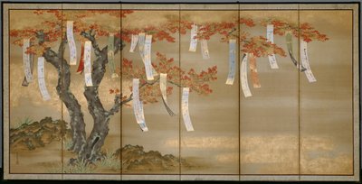 Autumn Maples with Poem Slips by Tosa Mitsuoki